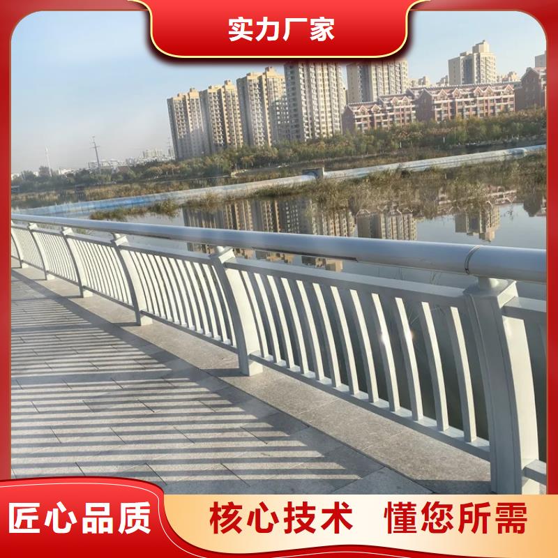 铝合金护栏市政道路防护栏工期短发货快