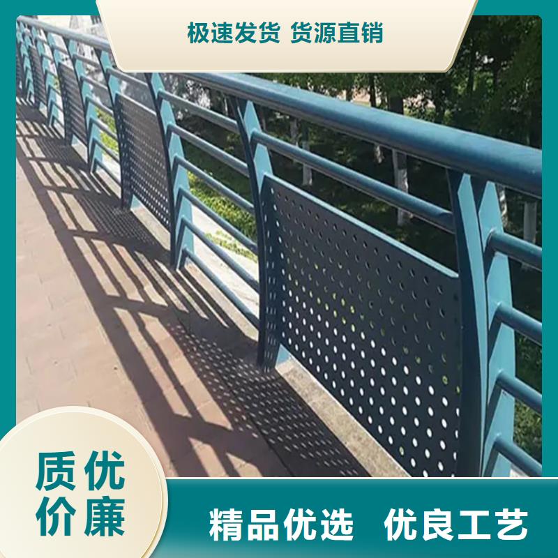 (金宝诚)桂东桥面护栏生产厂家