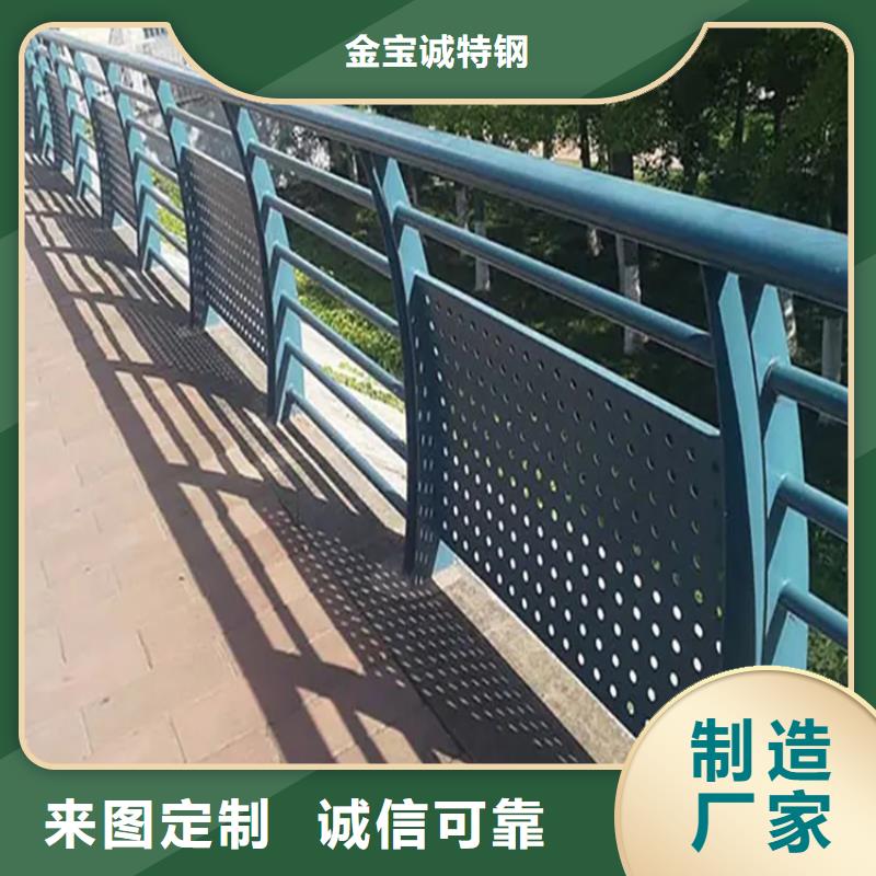 (金宝诚)梅江桥梁工程护栏厂家