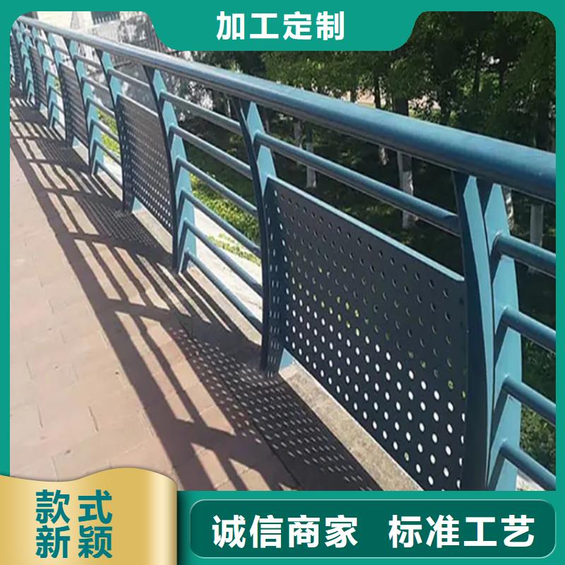 {金宝诚}台山大桥不锈钢防撞栏杆 