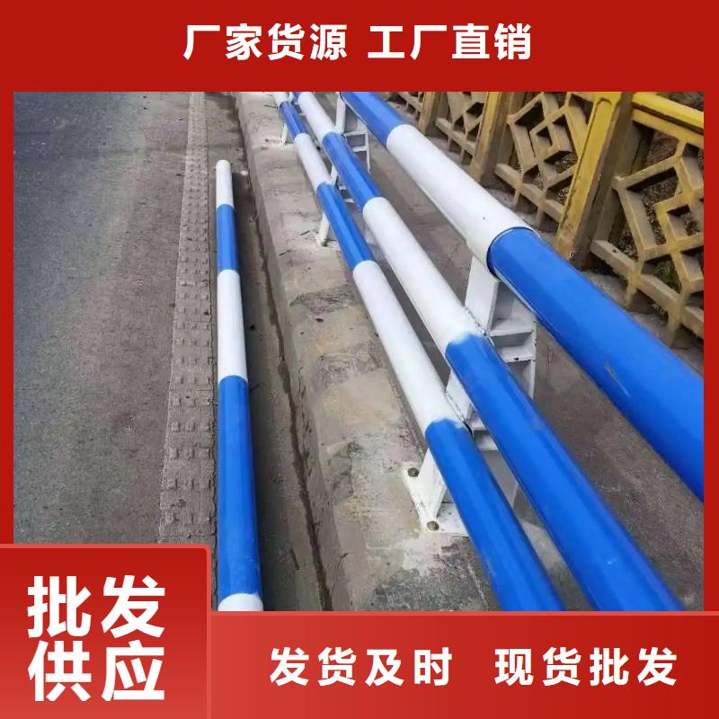 <金宝诚>汝阳大桥不锈钢护栏厂家