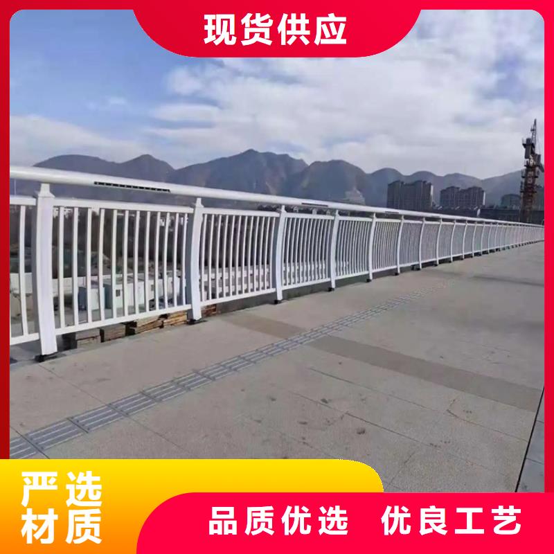 {金宝诚}台山大桥不锈钢防撞栏杆 