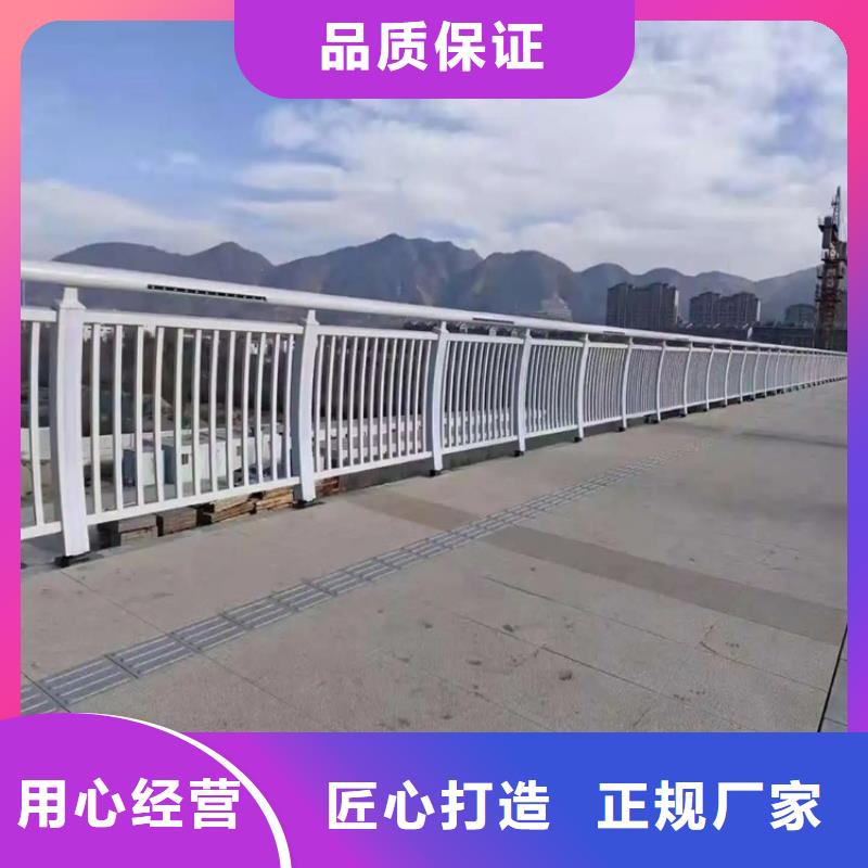 【金宝诚】梁子湖大桥不锈钢防撞栏杆 