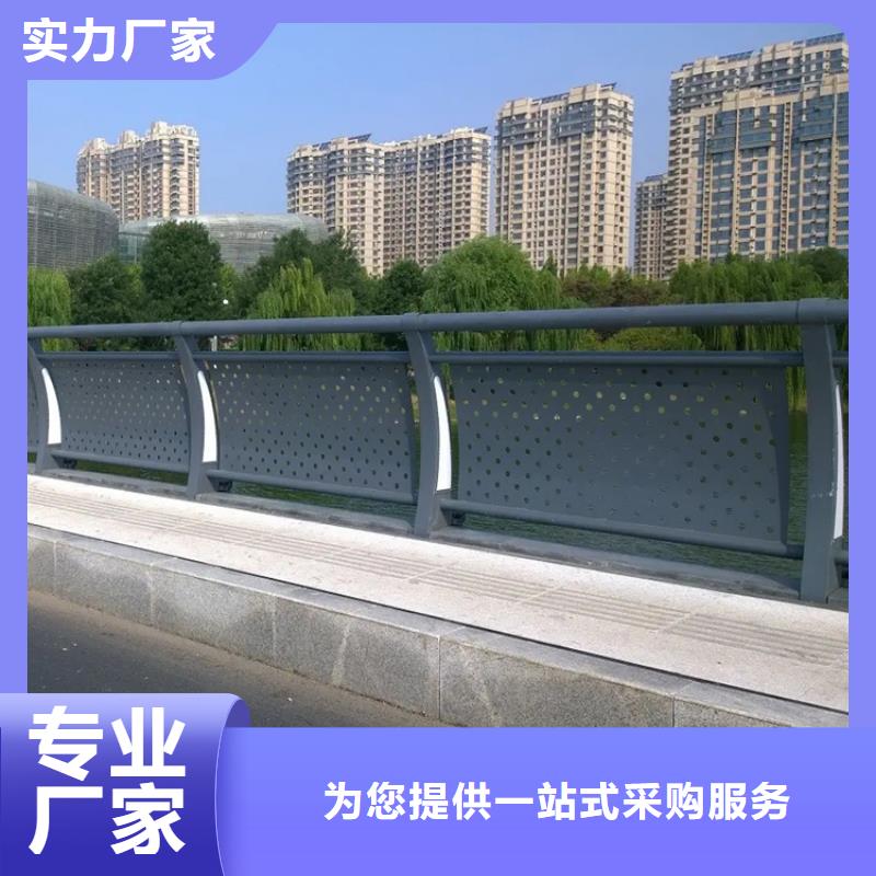 【金宝诚】湘阴外衬不锈钢桥梁护栏厂家