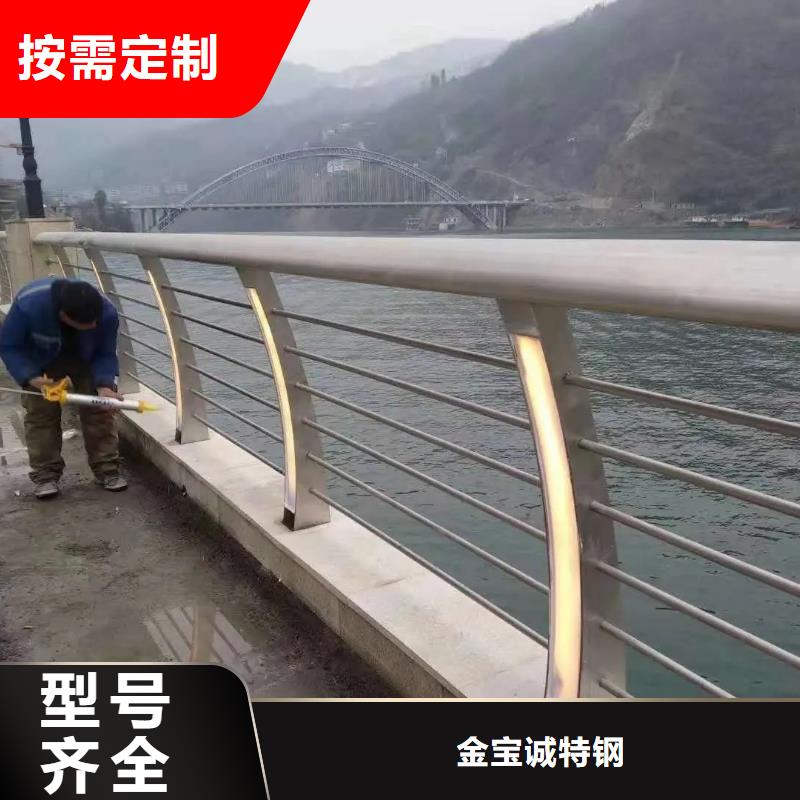 乡村公路护栏厂家实体工厂-验货付款