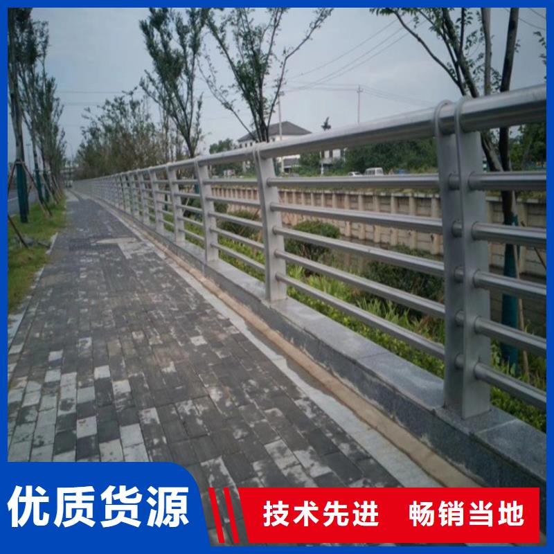 <金宝诚>贵州开阳不锈钢桥梁复合管护栏厂   生产厂家 货到付款 点击进入