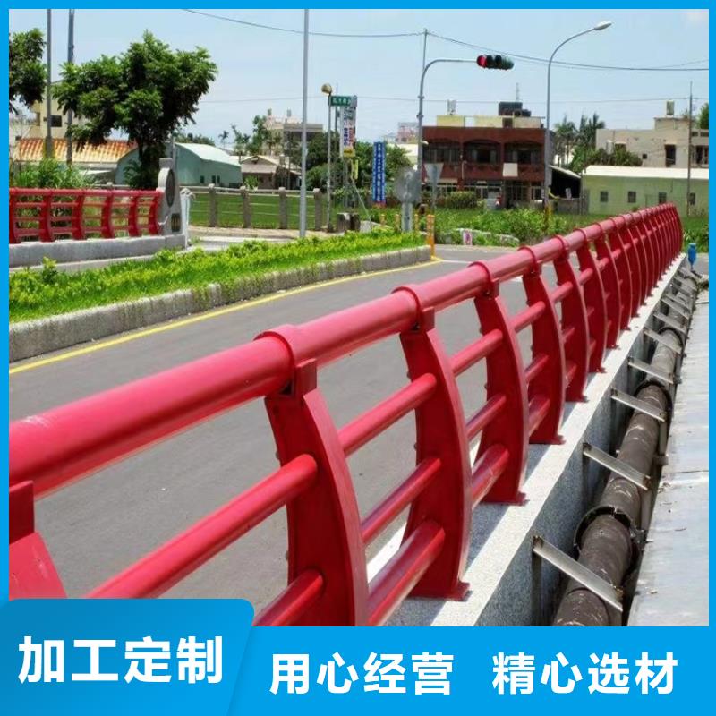 [金宝诚]安徽谯城不锈钢桥梁复合管护栏厂   生产厂家 货到付款 点击进入
