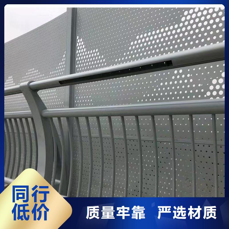 枣庄购买市政单位道路栏杆扶手厂美观耐用,不变形, 耐腐蚀，免维护