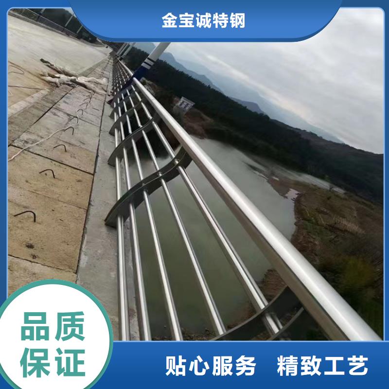 堆龙德庆区道路铝合金栏杆厂家护栏桥梁护栏,实体厂家,质量过硬,专业设计,售后一条龙服务