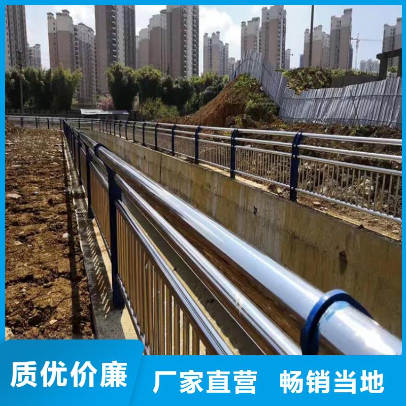 河北肃宁县景区湖边不锈钢护栏厂家   交期保障-安装一站式服务