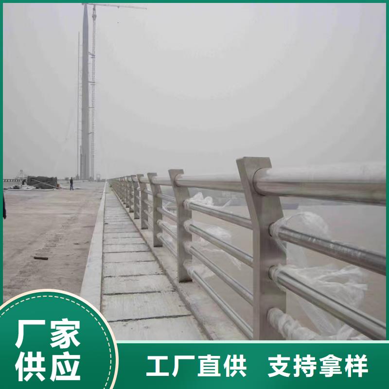 景观道路LED灯光护栏厂家仿木铝合金栏杆厂家政合作单位售后有保障