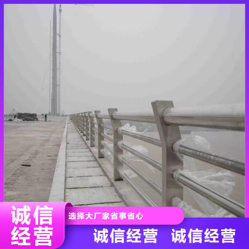 滨海市政工程桥梁防撞护栏厂专业定制-护栏设计/制造/安装