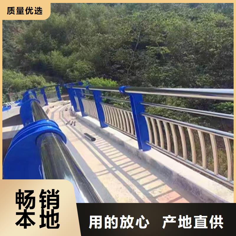 鹤庆桥梁河道景观两侧护栏厂桥梁公路护栏厂家-厂家直销-诚信合作