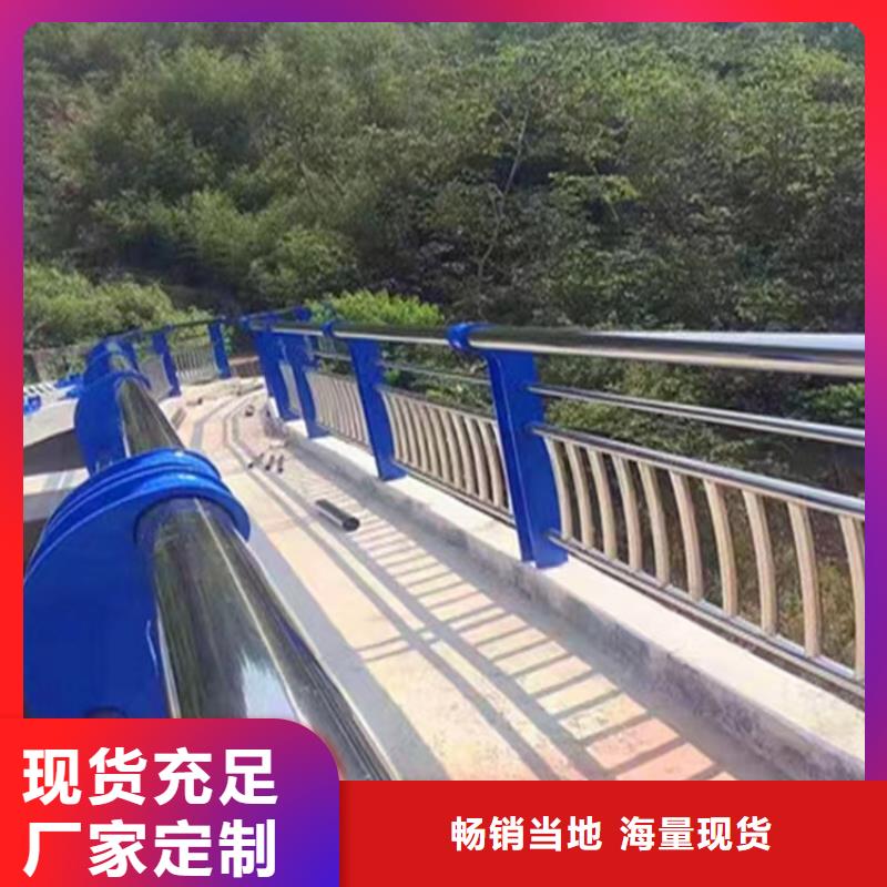 七彩高速道路防撞栏杆厂政工程合作单位售后有保障