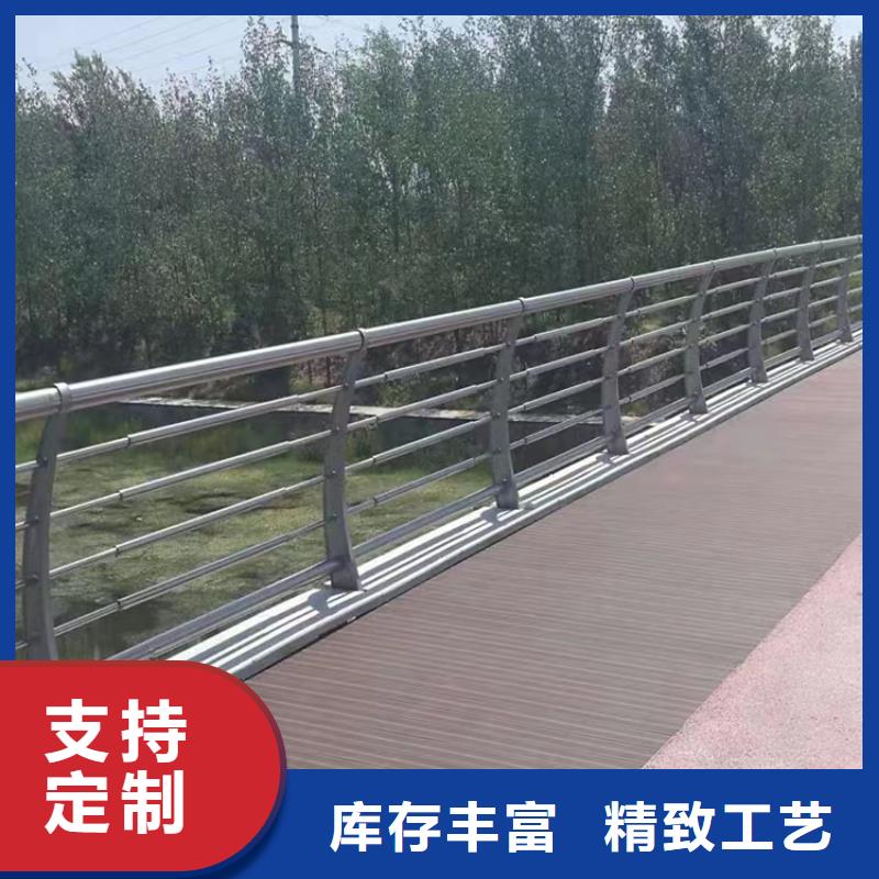 堆龙德庆区道路铝合金栏杆厂家护栏桥梁护栏,实体厂家,质量过硬,专业设计,售后一条龙服务