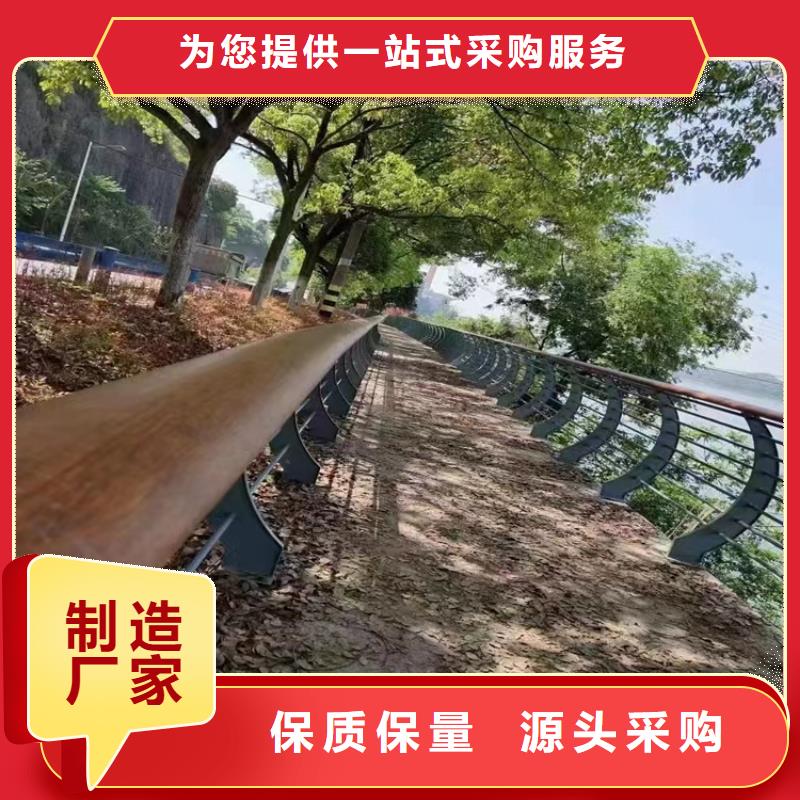 惠东交通河道景观隔离围栏厂桥梁公路护栏厂家-厂家直销-诚信合作