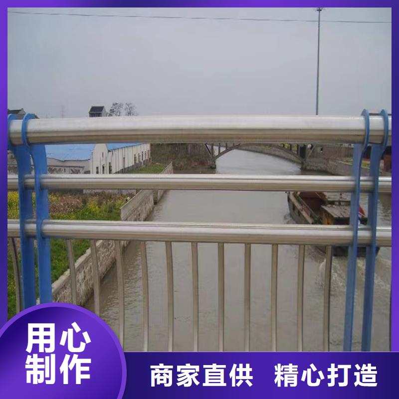 河道景观护栏厂家景观护栏,不锈钢护栏厂家,桥梁护栏生产厂家