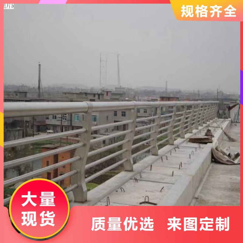 江西瑞昌市公路两侧防护栏厂家   交期保障-安装一站式服务