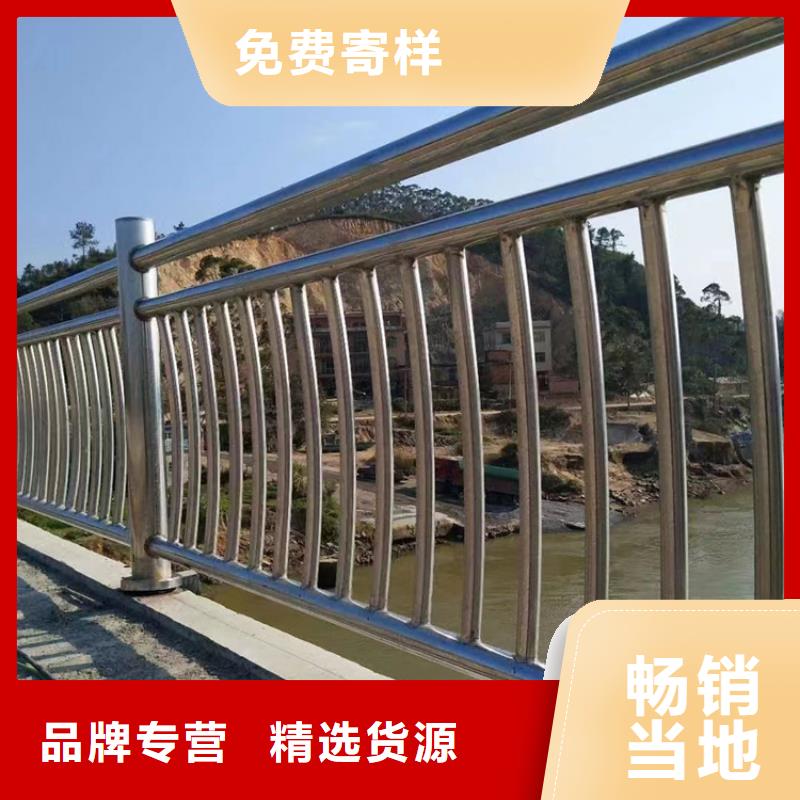 普洱直销桥梁不锈钢护栏厂 市政工程合作单位 售后有保障