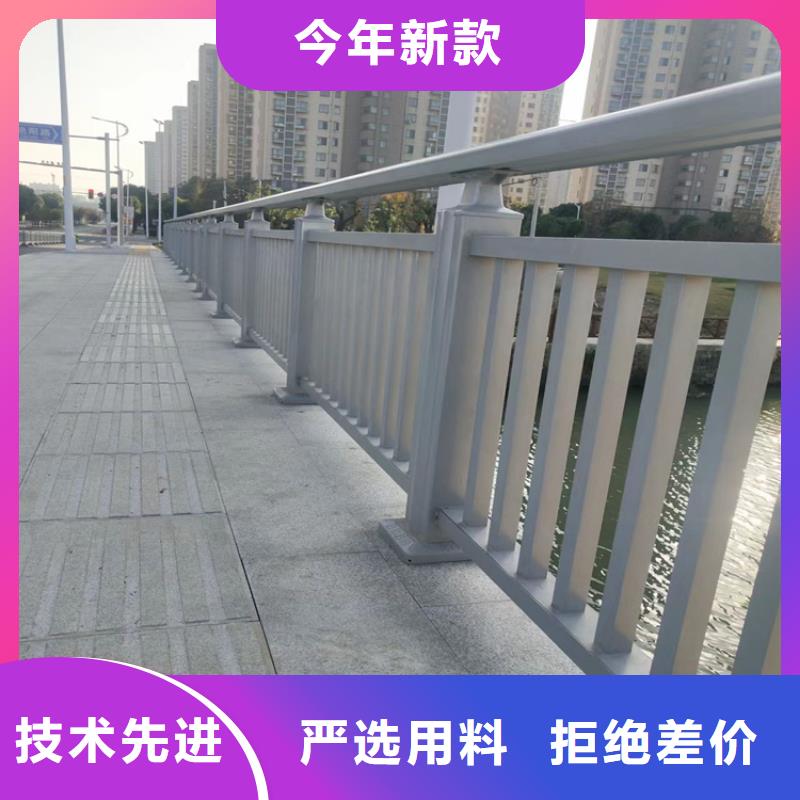 鹤庆桥梁河道景观两侧护栏厂桥梁公路护栏厂家-厂家直销-诚信合作