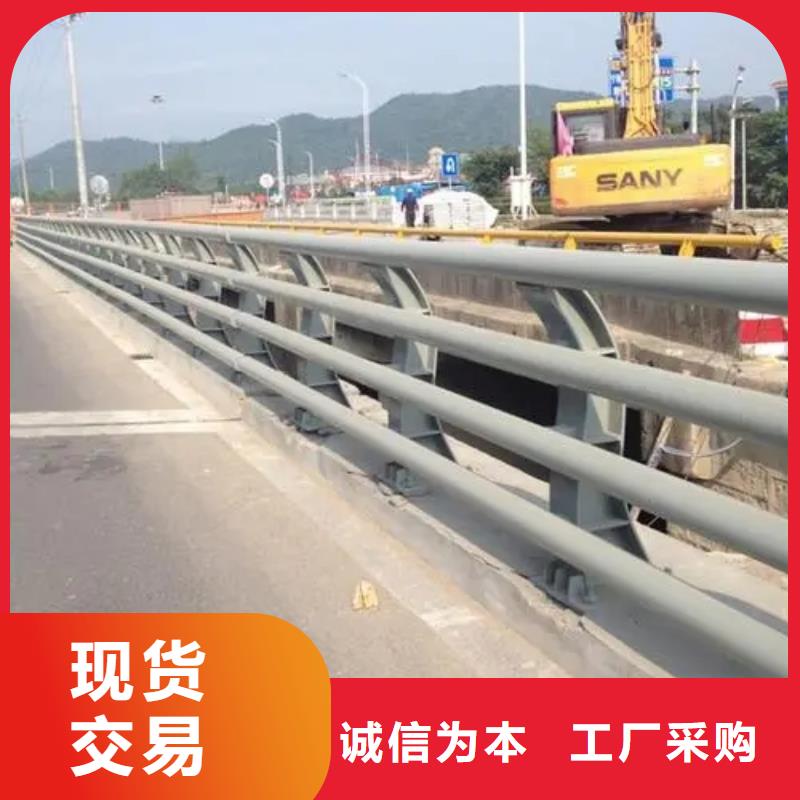 堆龙德庆区道路铝合金栏杆厂家护栏桥梁护栏,实体厂家,质量过硬,专业设计,售后一条龙服务