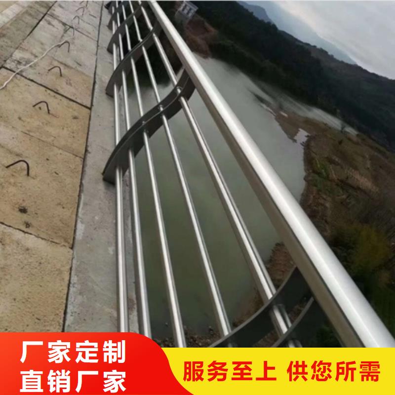 河堤护栏乡村公路护栏选专业厂家-价格透明-实力大厂-..