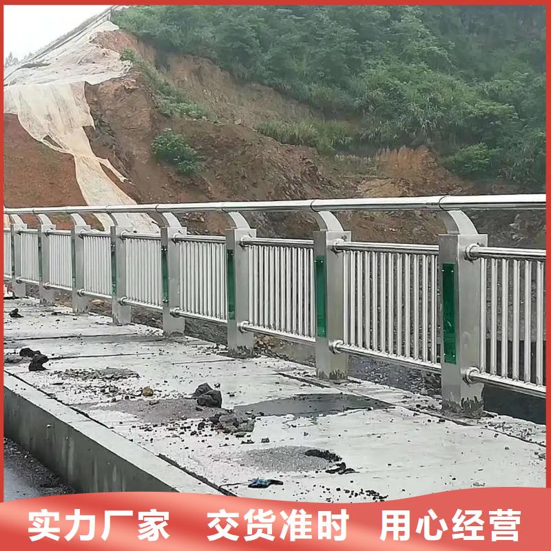 景观道路LED灯光护栏厂家仿木铝合金栏杆厂家政合作单位售后有保障