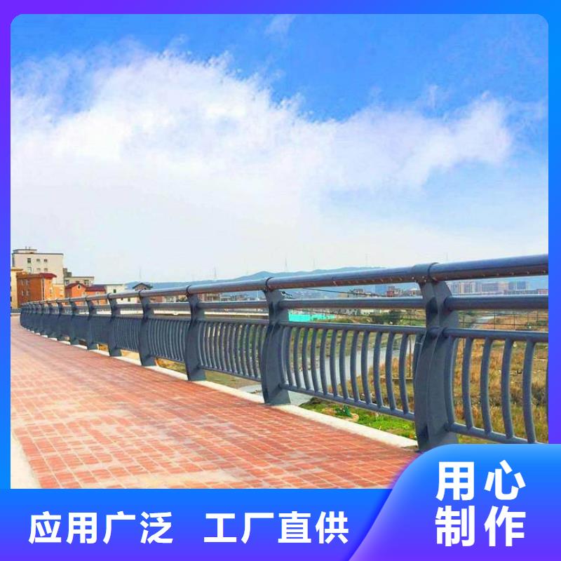 河北肃宁县景区湖边不锈钢护栏厂家   交期保障-安装一站式服务