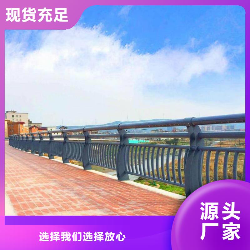 古丈县景观跨海大桥灯光栏杆厂全国走货