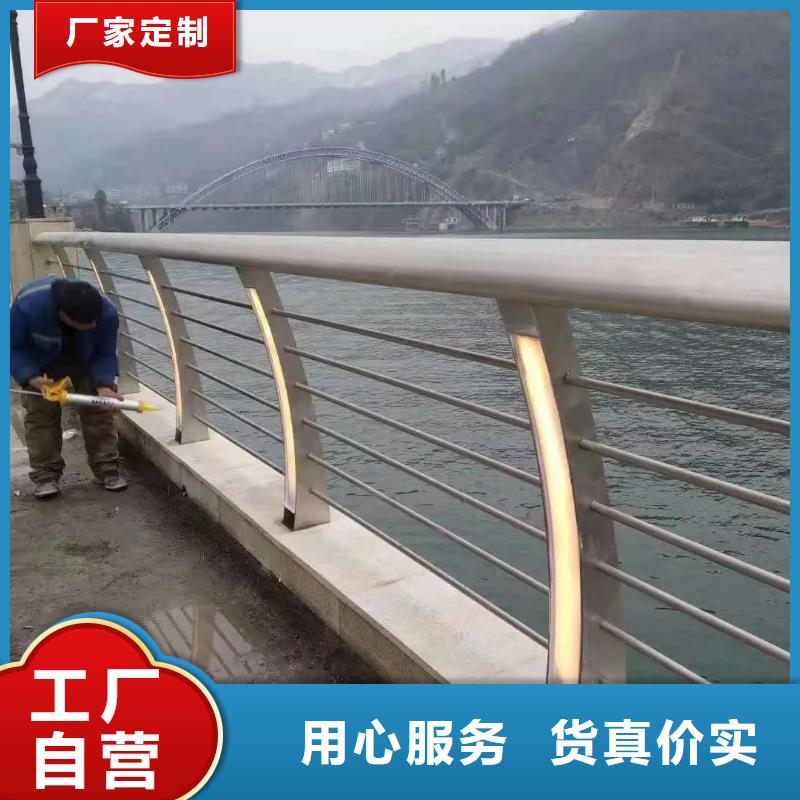 惠东县河道景观桥梁灯光护栏在线咨询