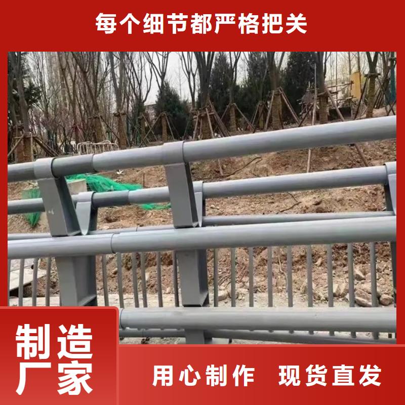 公路桥梁护栏厂家选专业厂家-价格透明-实力大厂-..