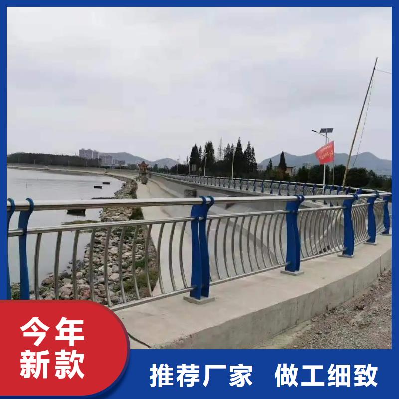 河道景观护栏厂家景观护栏,不锈钢护栏厂家,桥梁护栏生产厂家