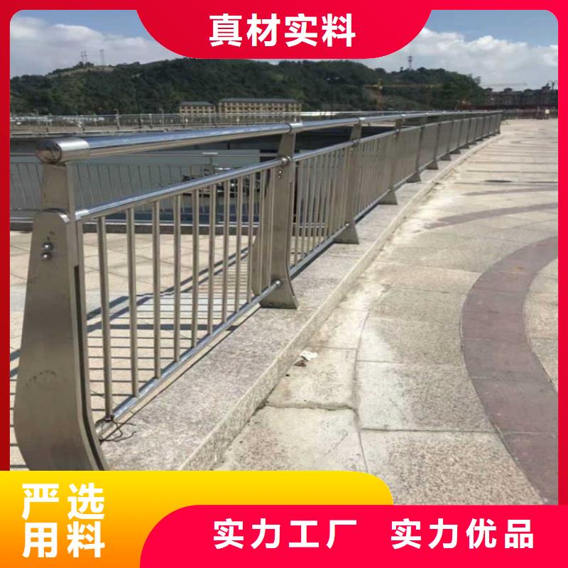 订购{金宝诚}睢宁县公路桥梁护栏厂家
 市政合作单位 售后有保障