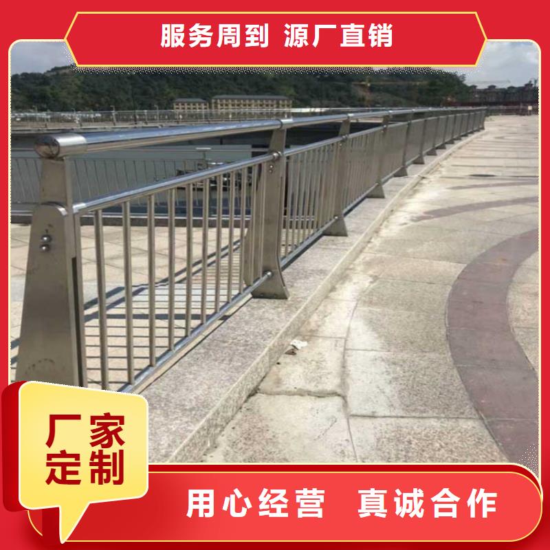 凤山街道人行道景观护栏厂家专业定制-护栏设计/制造/安装