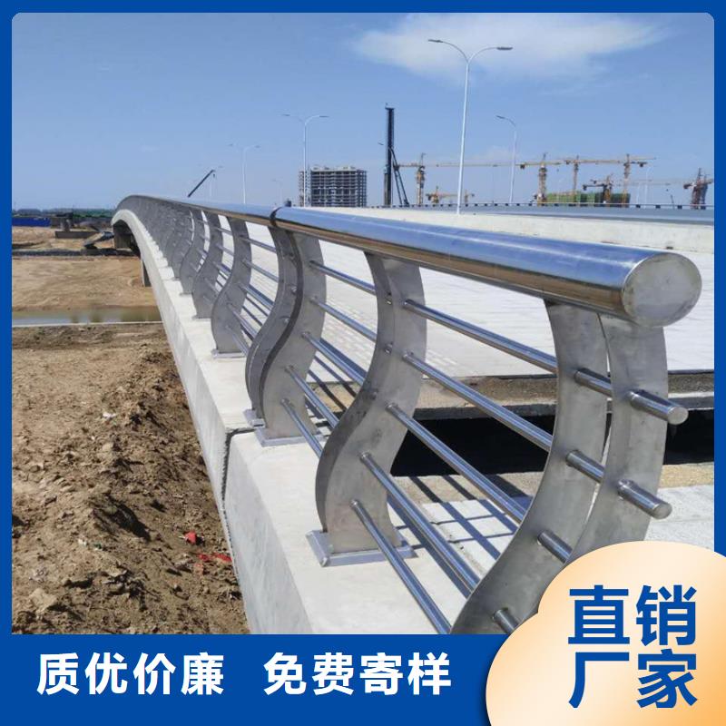 修水县不锈钢景观大桥栏杆厂家交期保障-安装一站式服务