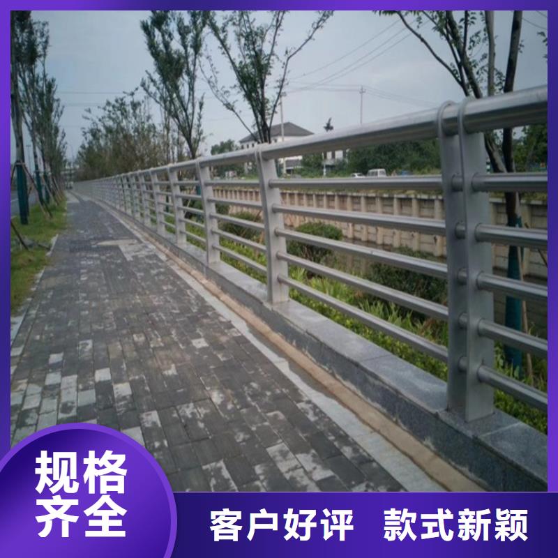 山东淄川区小桥铝合金栏杆生产厂家   交期保障-安装一站式服务