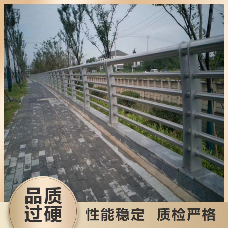 庐山不锈钢大桥护栏厂家在线咨询