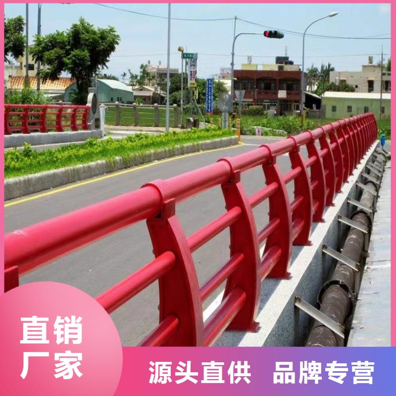 高青县景观七彩灯光护栏厂家   市政护栏合作厂家 售后有保障