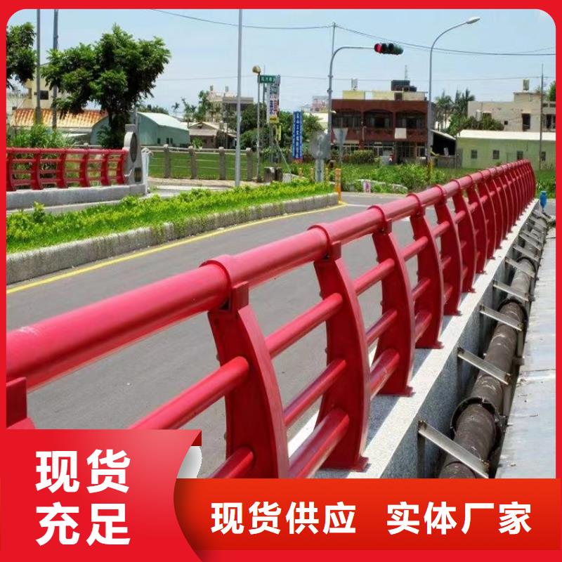 修水县不锈钢景观大桥栏杆厂家交期保障-安装一站式服务