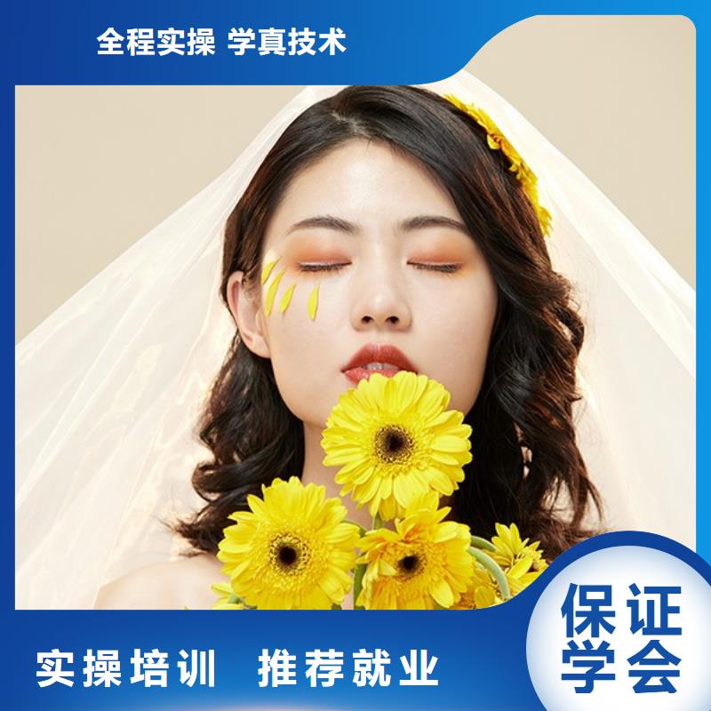 陕县古代汉服化妆技术培训排行榜