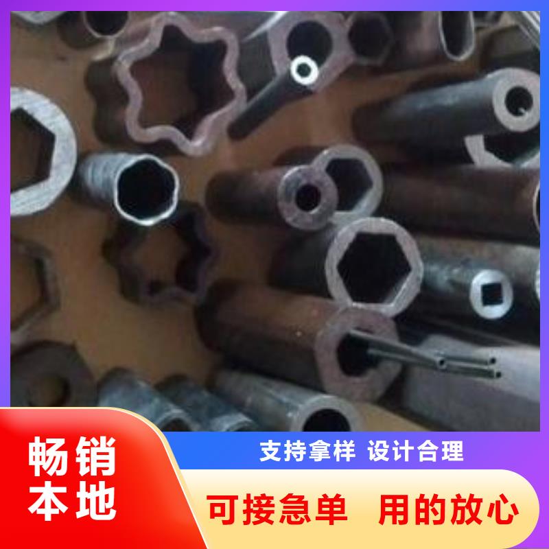 20cr无缝钢管理论重量表