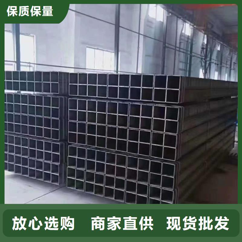 Q355B大口径方管质量检测方法钢铁建设项目