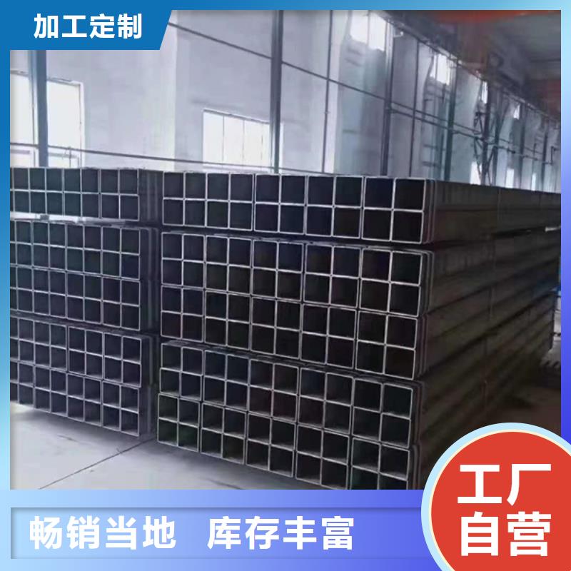 Q345C厚壁方管质量检测方法