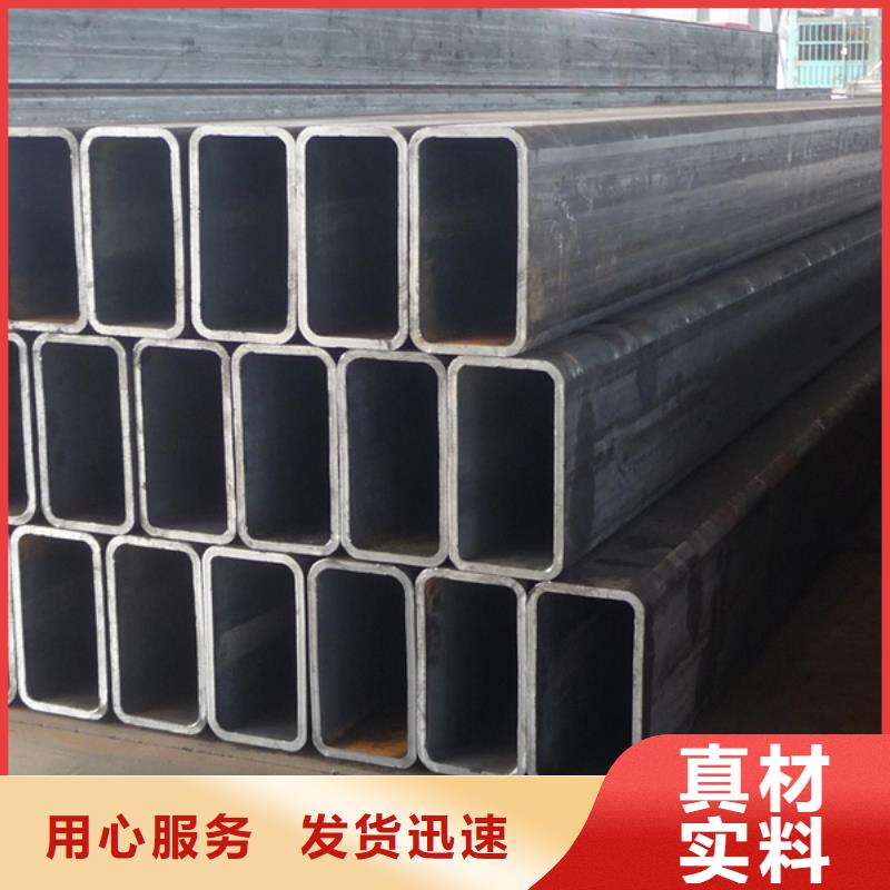 Q345E厚壁方管焊接方法