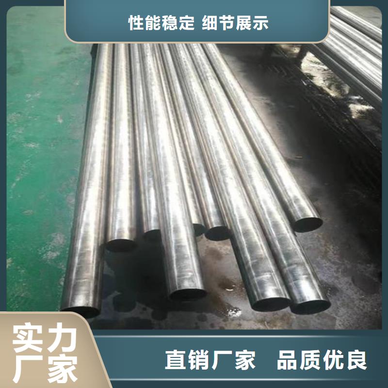 选购(杰达通)精密钢管 方管厂应用领域