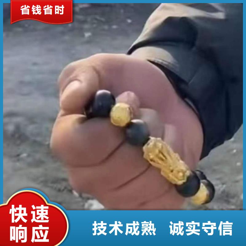 重庆市开县水库打捞溺水者专业打捞团队