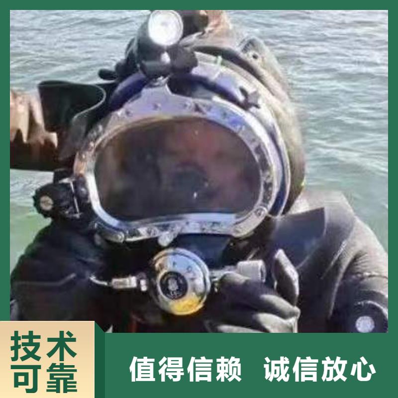 顺庆水库打捞电话打捞队