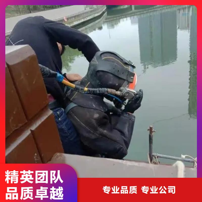 云阳






水库打捞溺水者







随叫随到