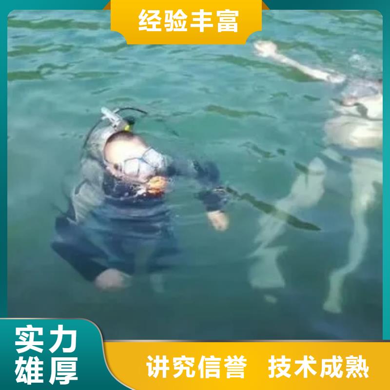 西充















水库打捞尸体在线咨询



