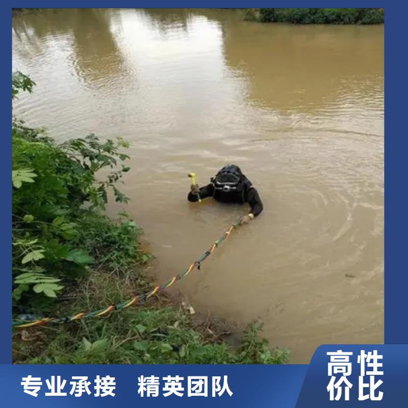重庆市长寿区
潜水打捞戒指源头厂家